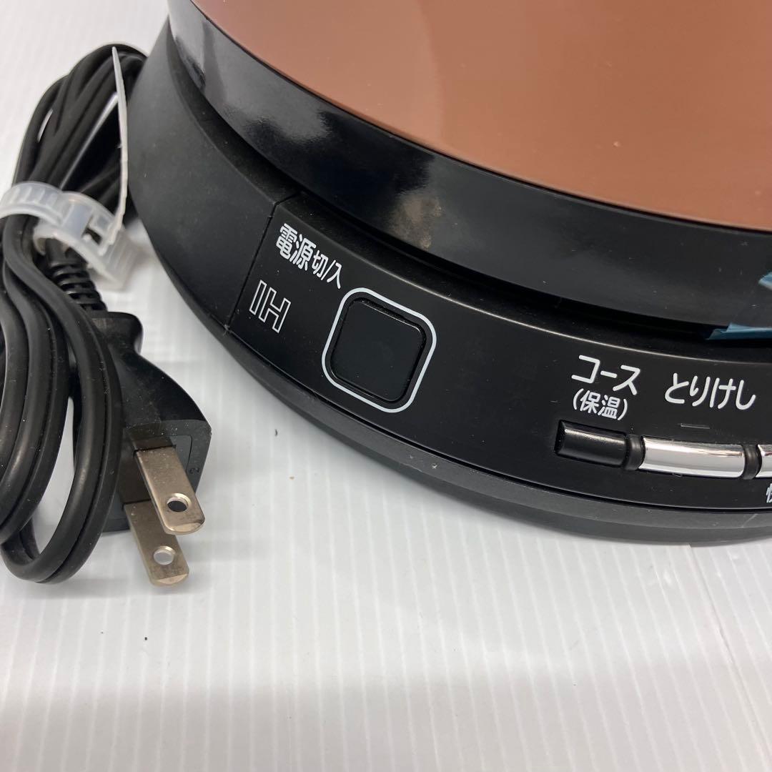 【HITACHI/日立】IH炊飯器　RZ-TS202M 2017年製※未使用品