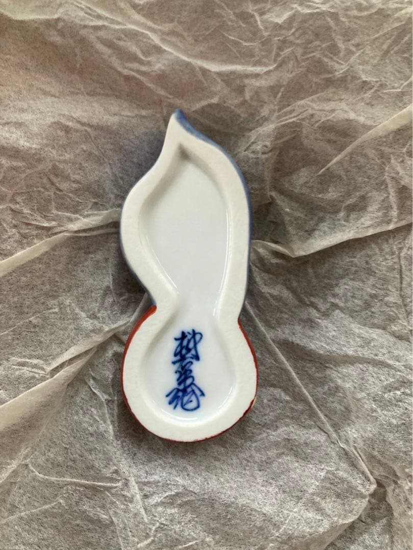 人間国宝十四代酒井田柿右衛門　箸置