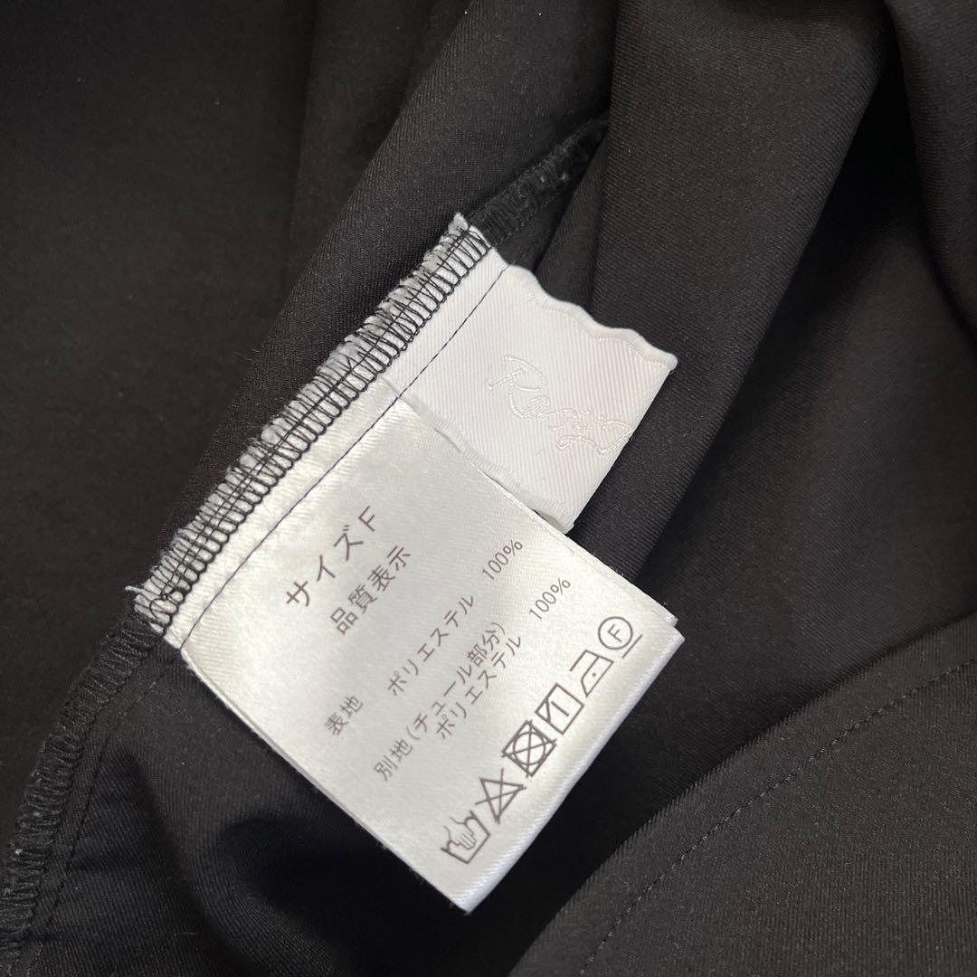 美品　ロージーモンスター　fluffy tulle blouse ブラック