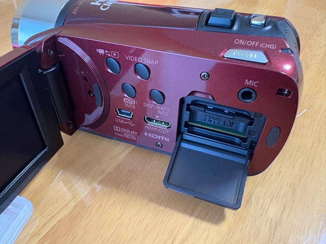 Canon デジタルビデオカメラ iVIS HF R21