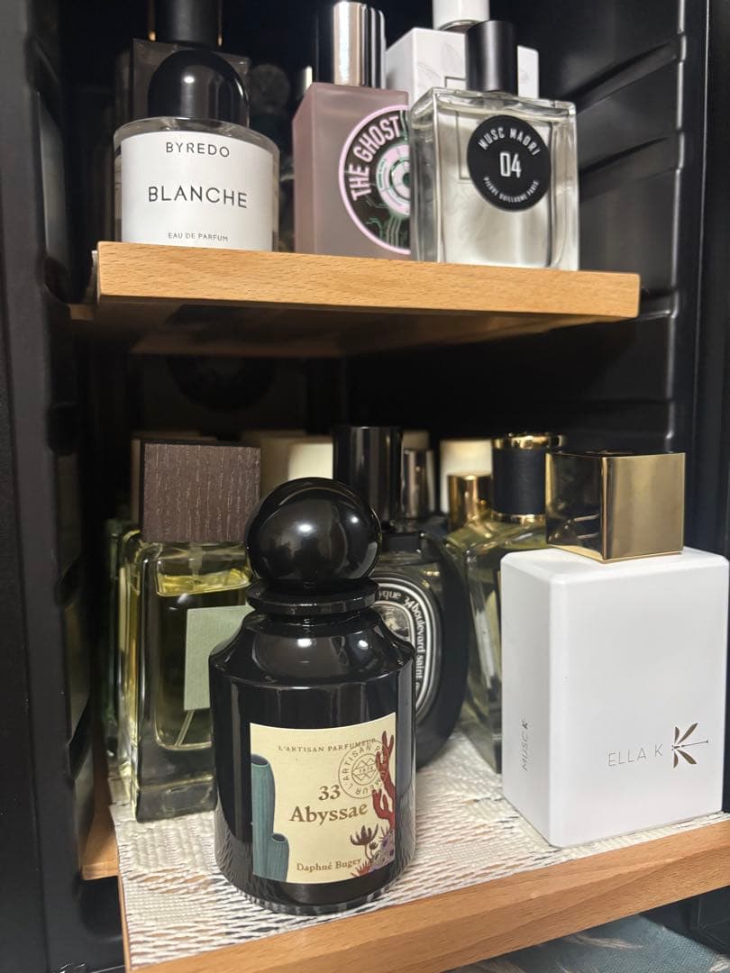 ラルチザンパフューム アビサエ 75ml