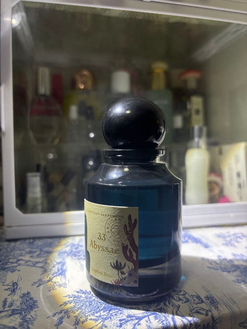 ラルチザンパフューム アビサエ 75ml