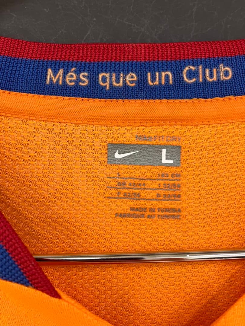 06-07 バルセロナ　メッシ　NIKEオフィシャル　アウェイユニフォーム