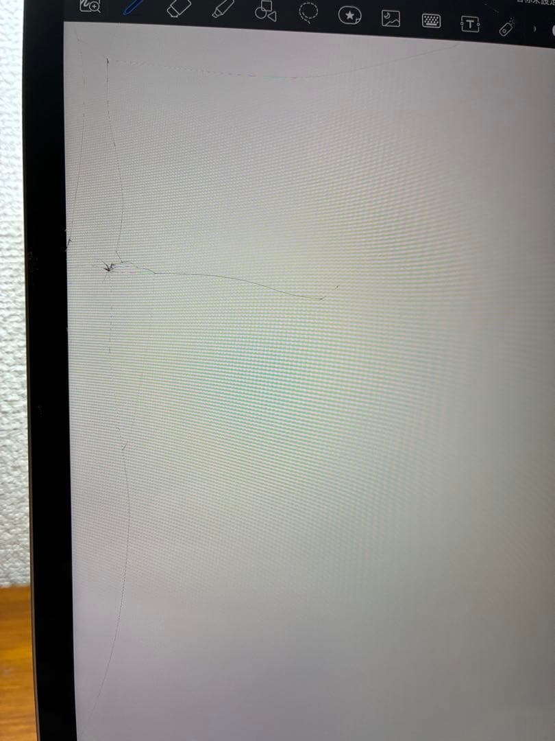 【Apple Pencilとカバー付き】iPadPro 11inch