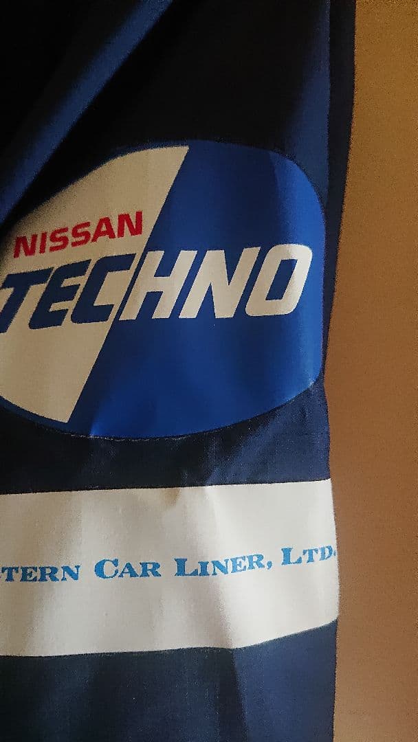 横浜Fマリノス ハーフコート