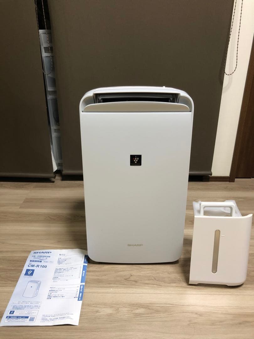 SHARP CM-R100-W 除湿・冷風機