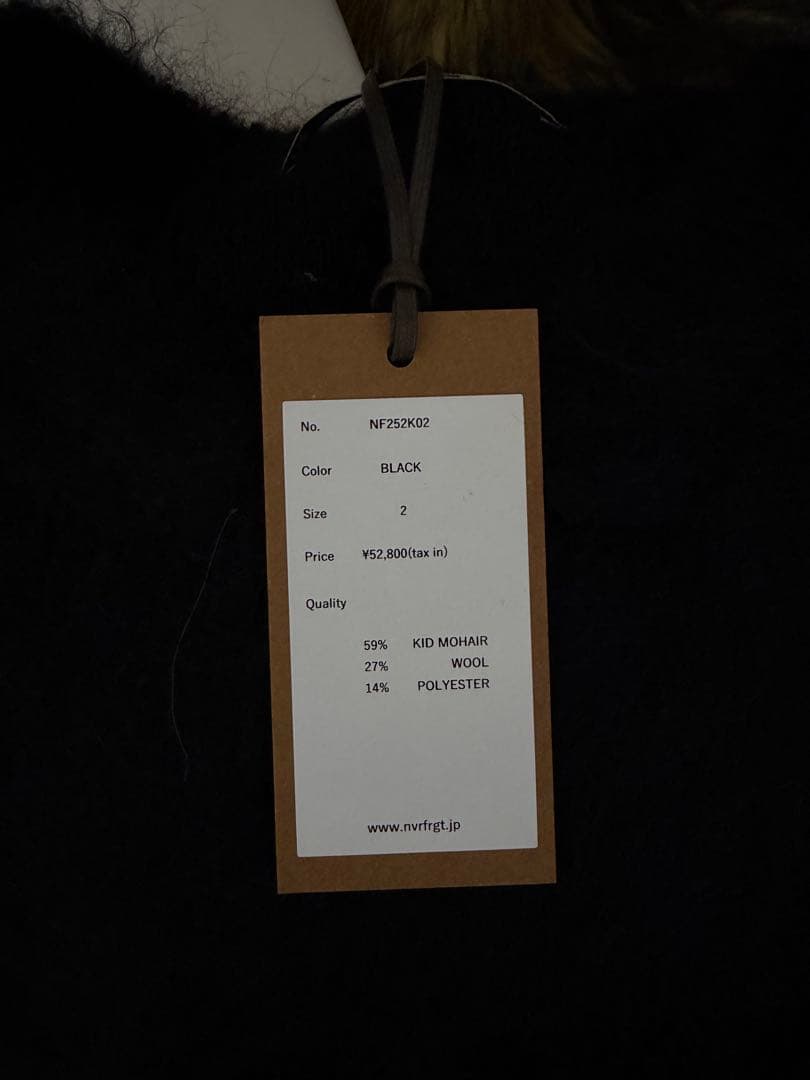 トップス nvrfrgt brushed mohair v-neck sweater