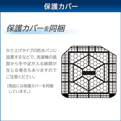 東芝(TOSHIBA) 全自動洗濯機 10kg AW-10GM3(W) 大容量*