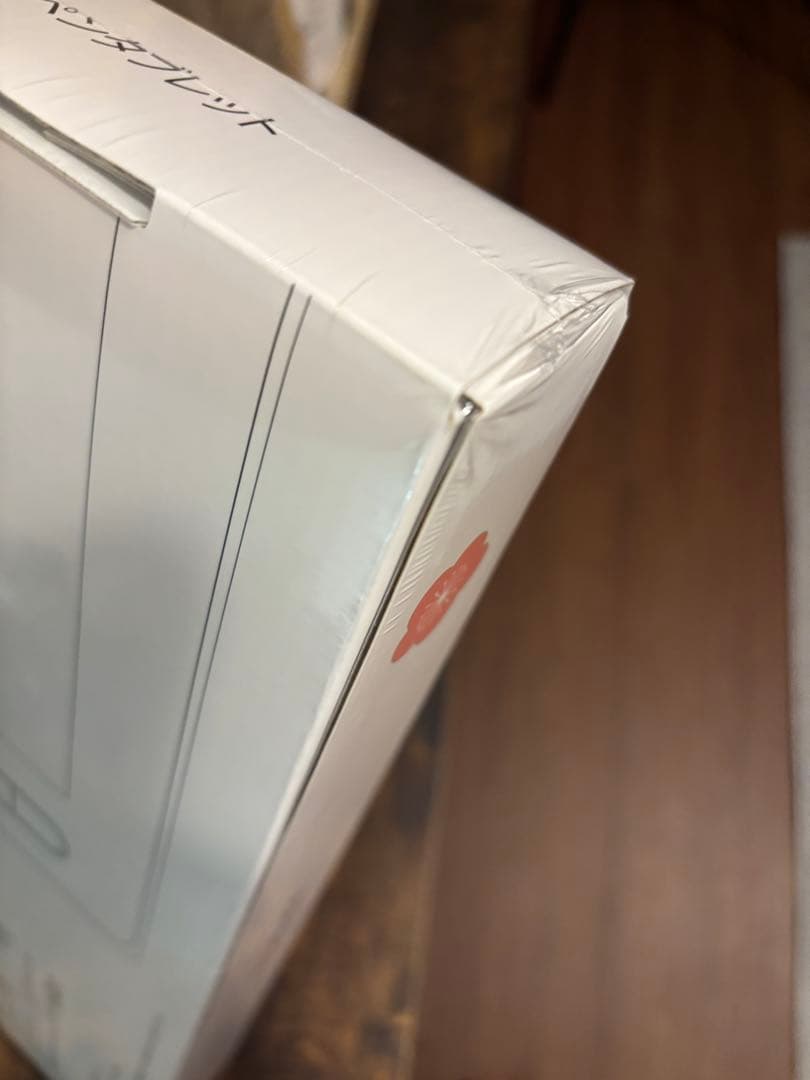 【新品未開封】XP-PEN Artist 12セカンド豪華版 液晶ペンタブレット