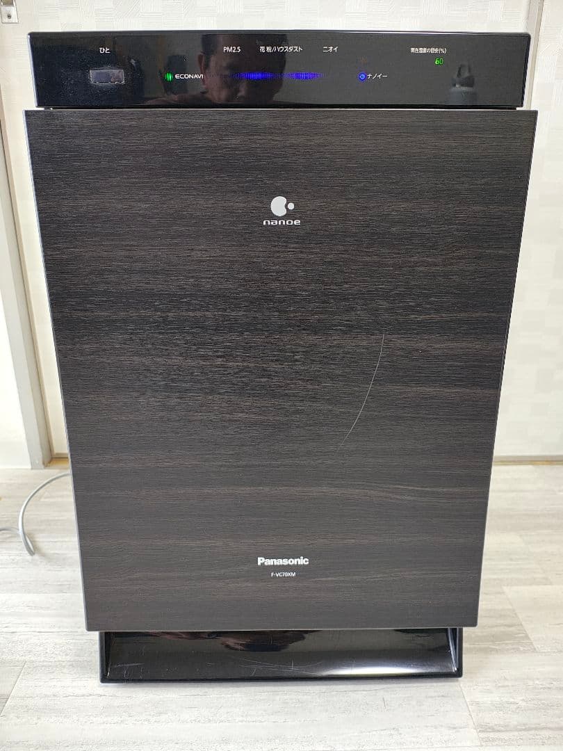 これからの季節の必需品！！ Panasonic 　　空気清浄機
