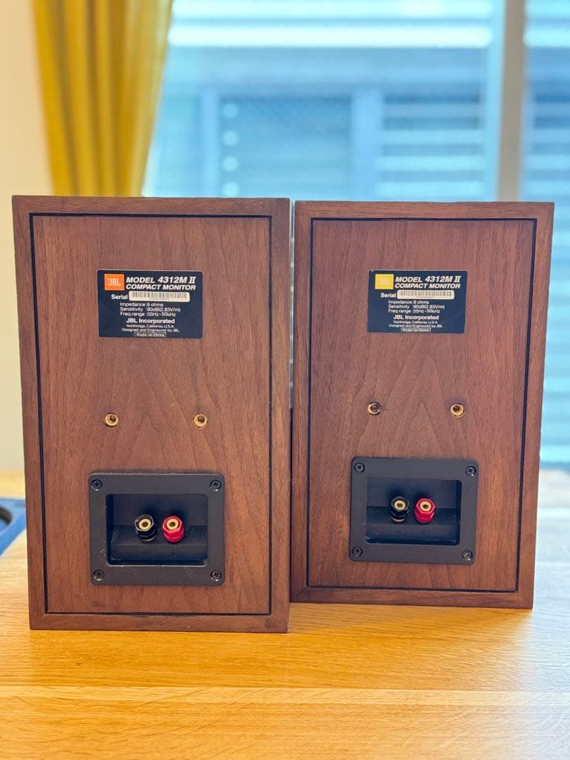 スピーカー・ウーファー JBL 4312M2 4312MII