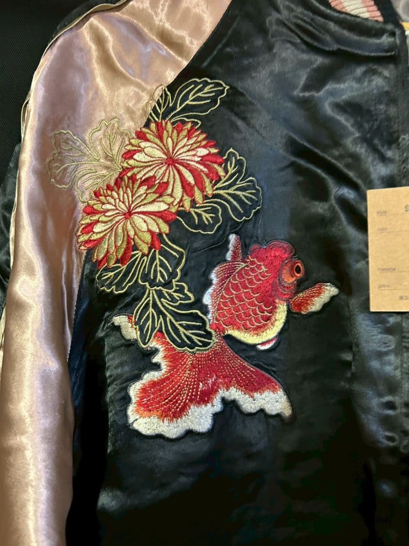 【新品タグ付き】 金魚と御所車 和柄スカジャン リバシーブル　レディースXXL