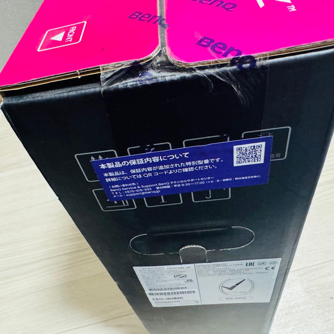 BENQ ゲーミングモニター MOBIUZ 27型 EX2710S-JP