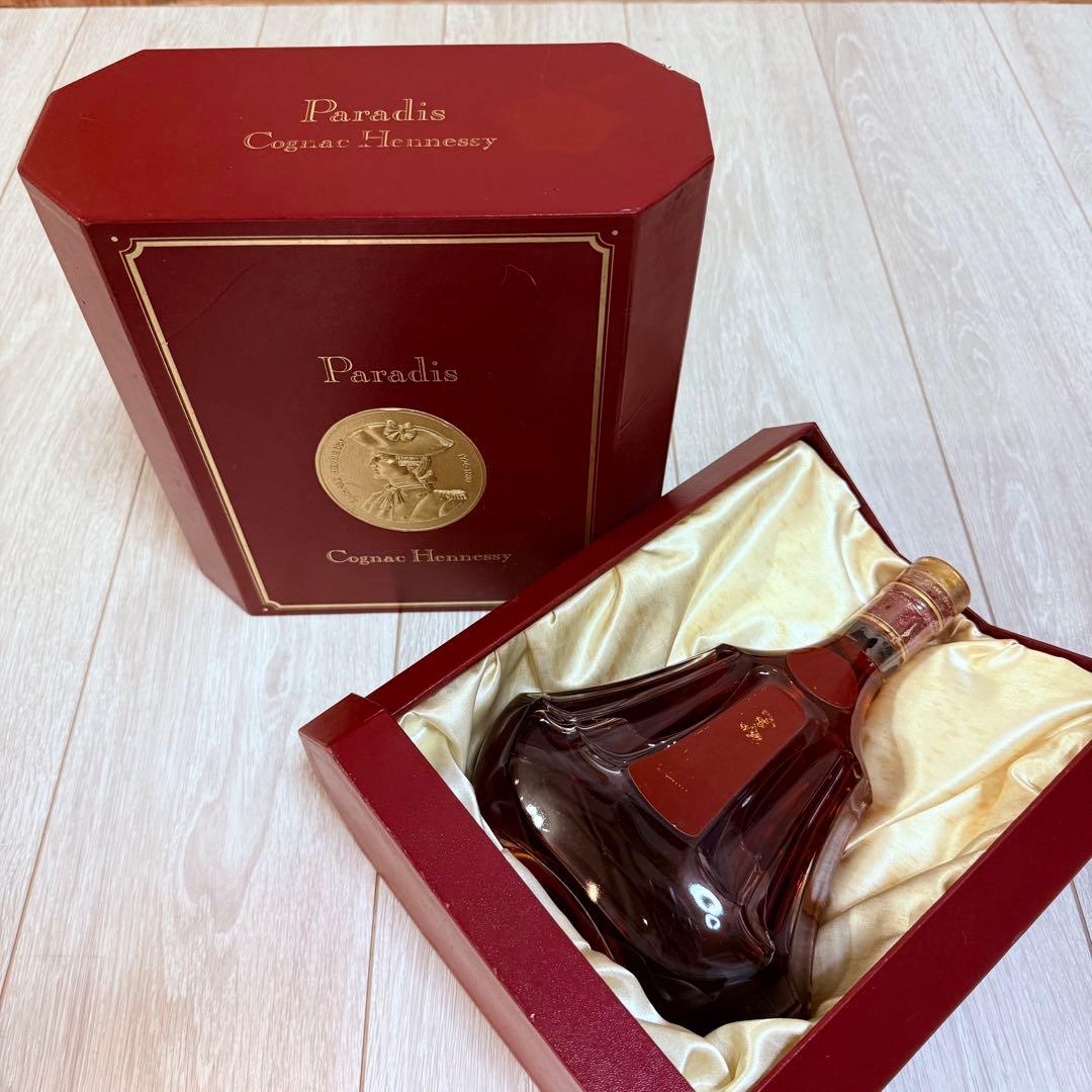 【未開封】Cognac Hennessy Paradis 旧ボトル 700ml
