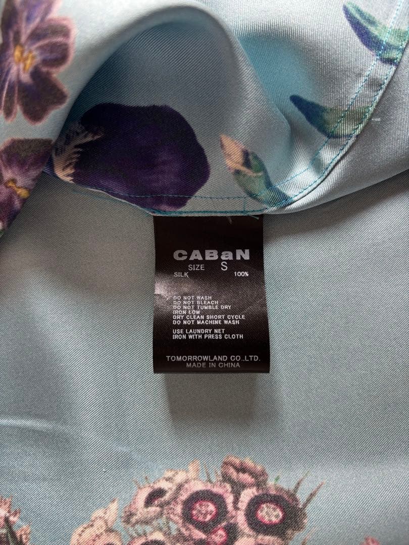 お値下げ トゥモローランド CABaN シルクツイル IBIZAプリントシャツ