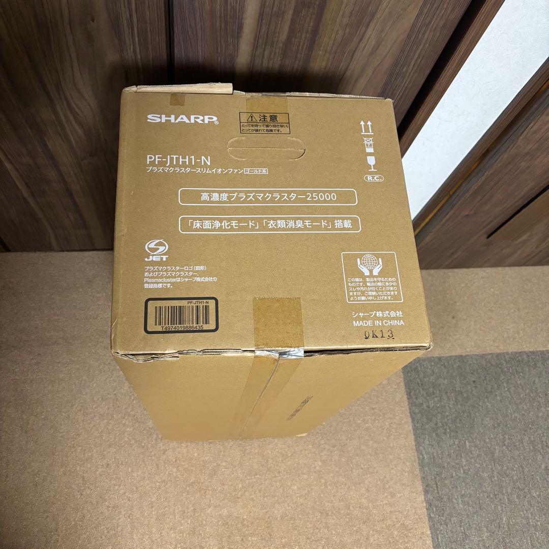 ￼ PF-JTH1 SHARP 新品未使用未開封　暖房　冷房　送風　空気清浄機