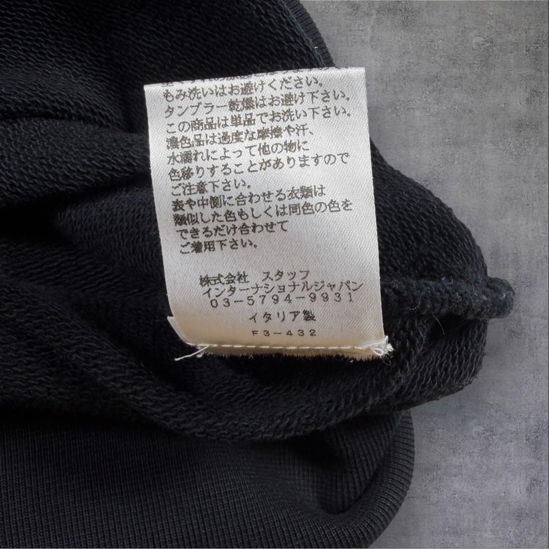 美品 Maison Margiela エルボーパッチスウェット 黒 マルジェラ