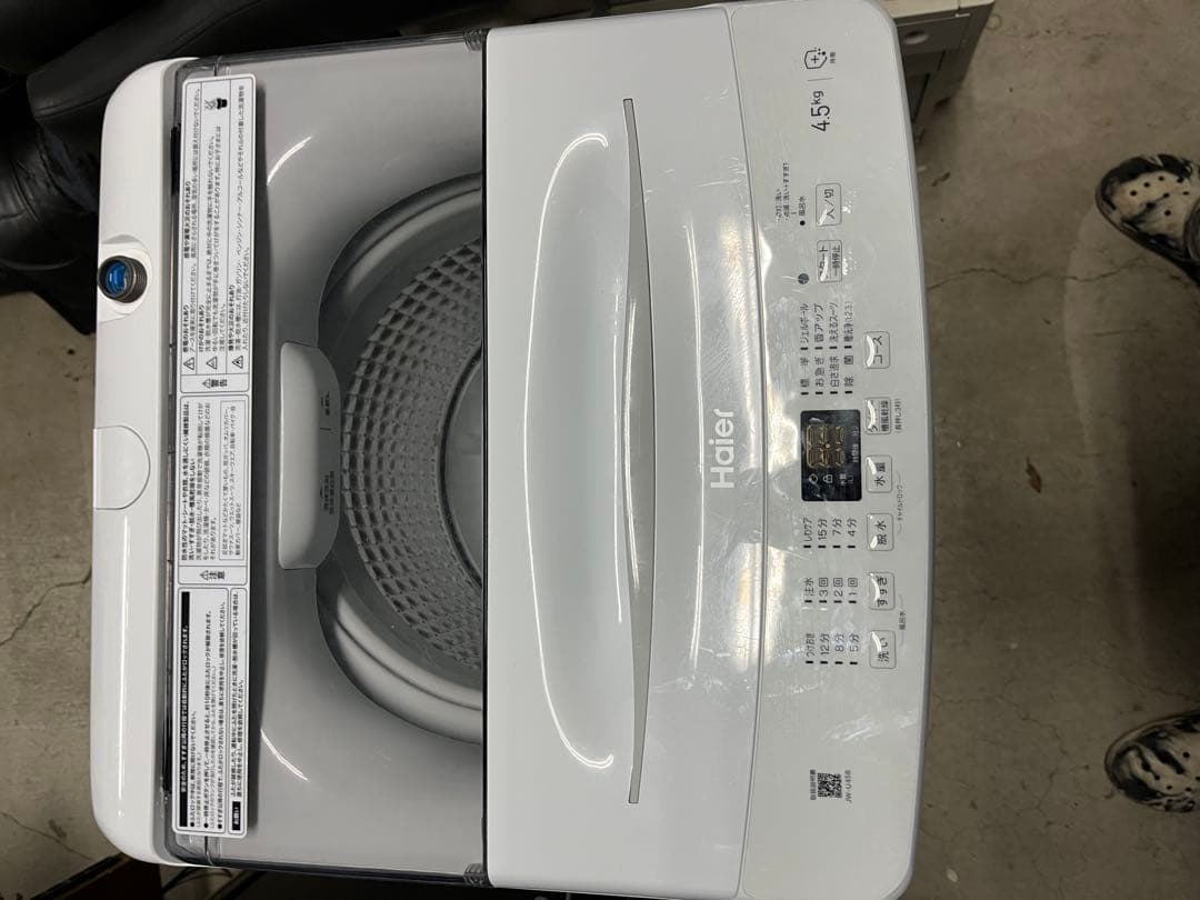 美品 2023年製 Haier 全自動洗濯機 JW-U45B(W) T