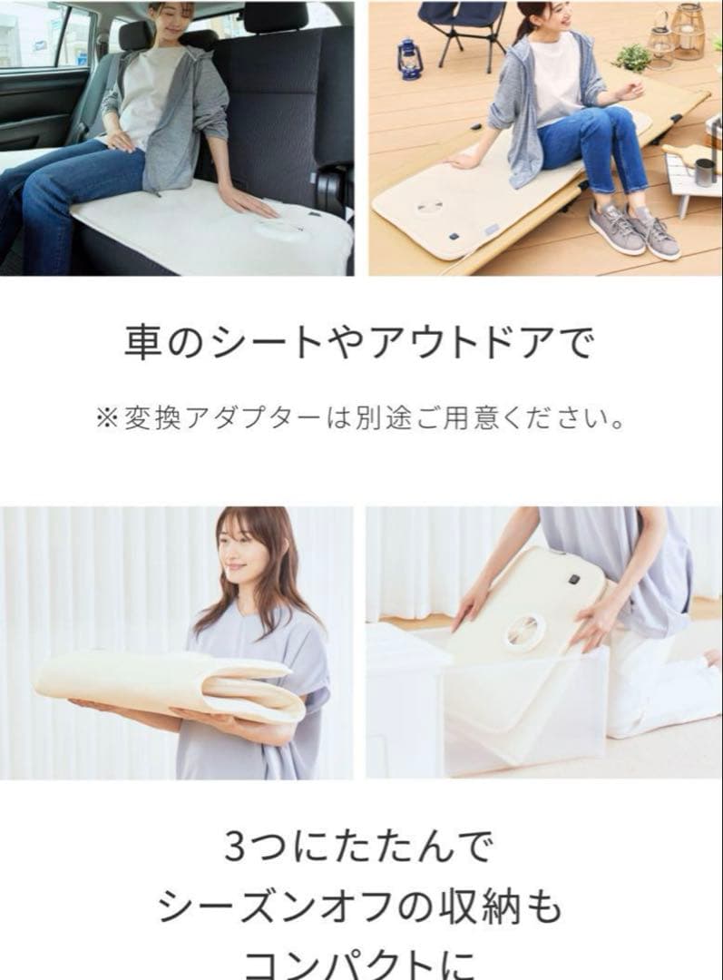 アテックス ちょいマットSOYO そよAX-BS630 ATEX 空調マット