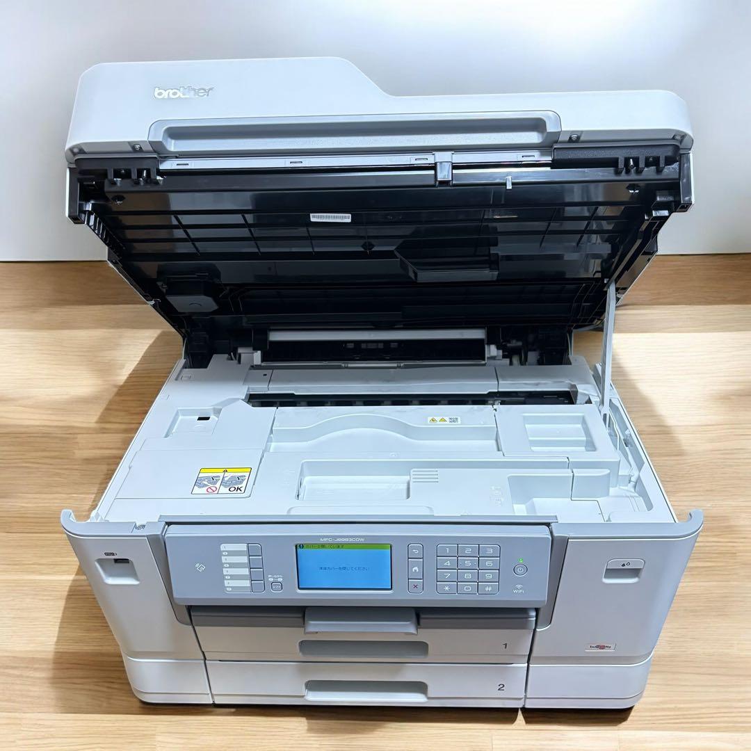 【超美品】Brother MFC-J6983CDW 業務用 複合機 A3対応
