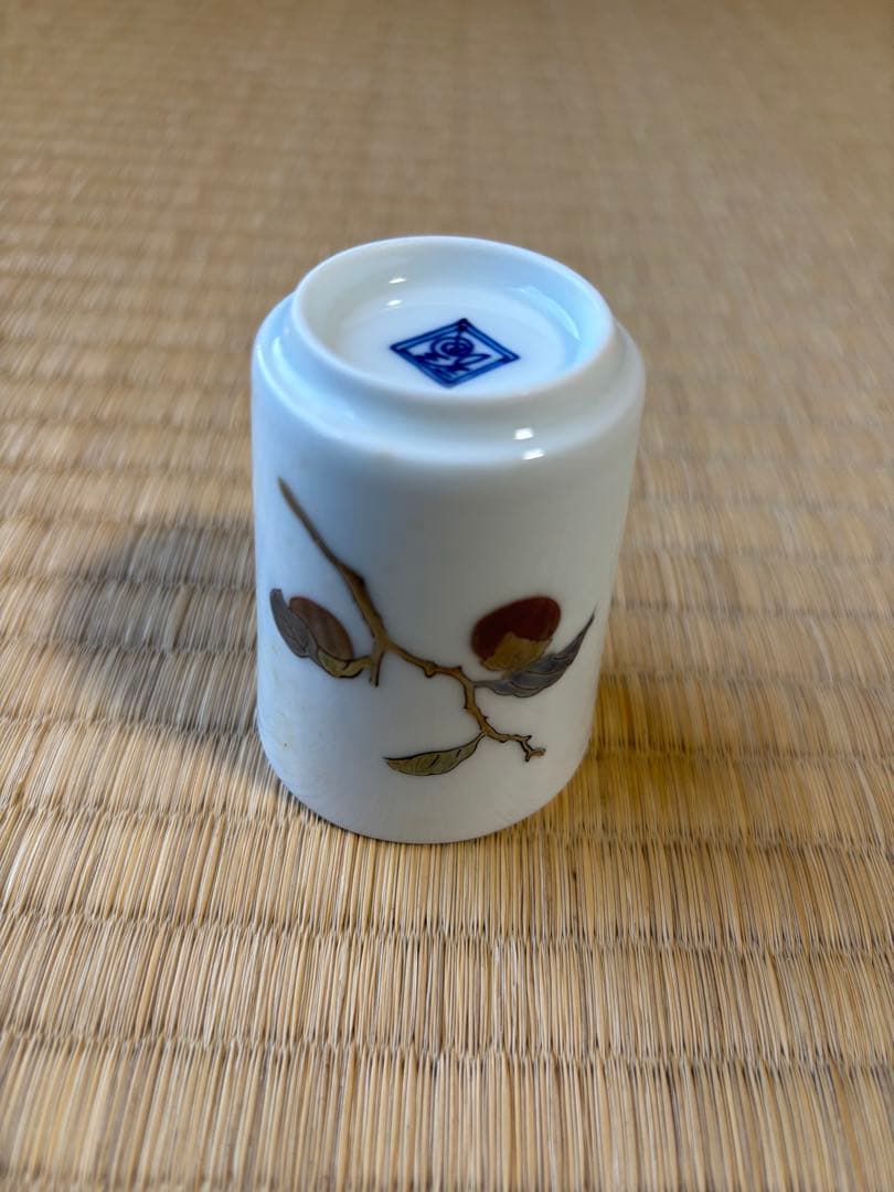 柿右衛門窯元　錦　雅風絵　酒盃　渦福　3個セット　木箱付き