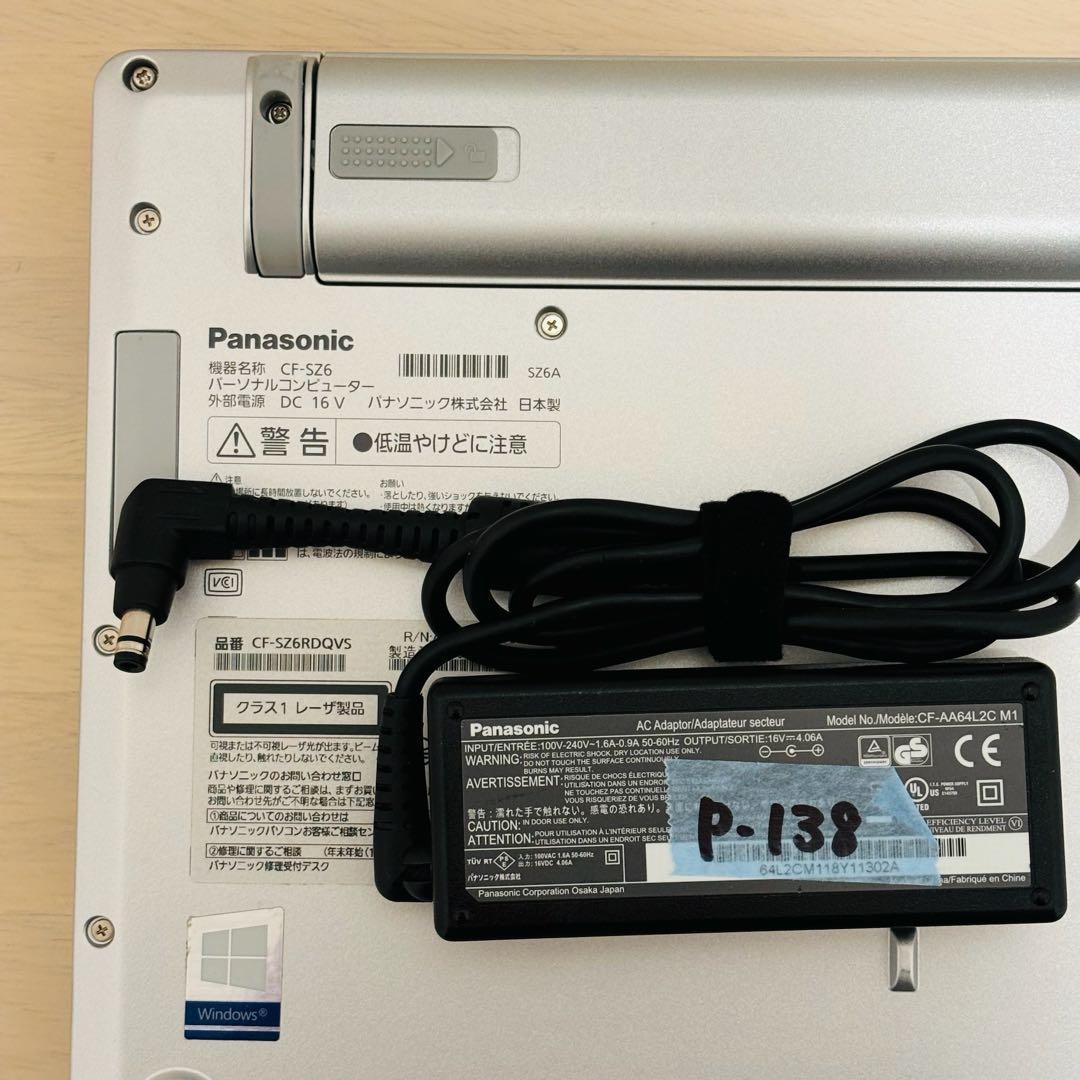 レッツノート PC Windows11 SSD DVD オフィス付き P-138