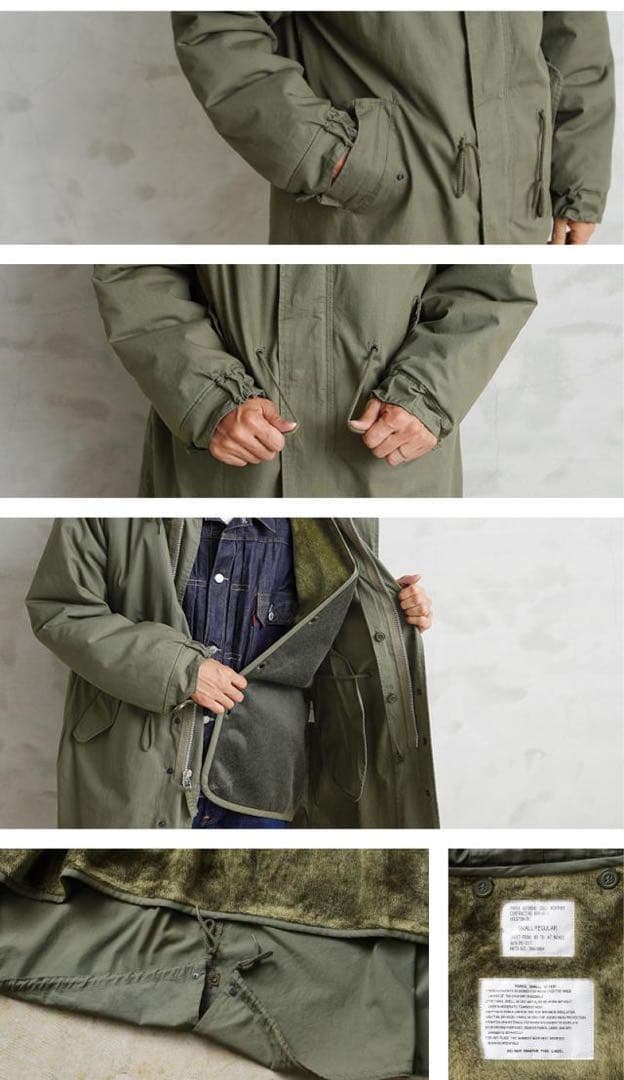 HOUSTONヒューストン米軍 M-51パーカモッズコートライナー付きS