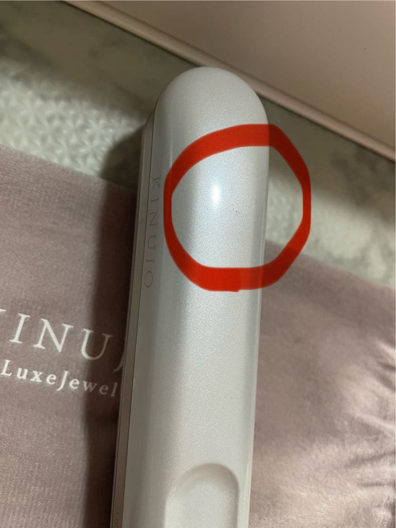 KINUJO コードレスストレートヘアアイロン LX001