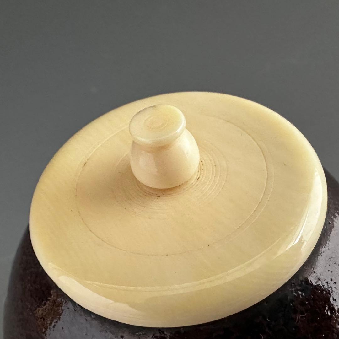 茶道具　茄子茶入　濃茶器　廣州窯　趙小守　共箱　茶会　唐物　稽古　点前