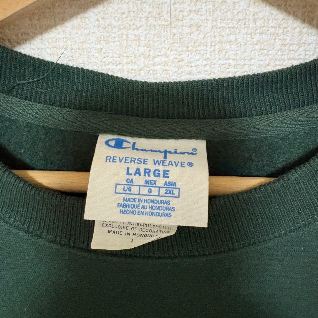 【希少】Champion x Harley-Davidson/リバースウィーブ