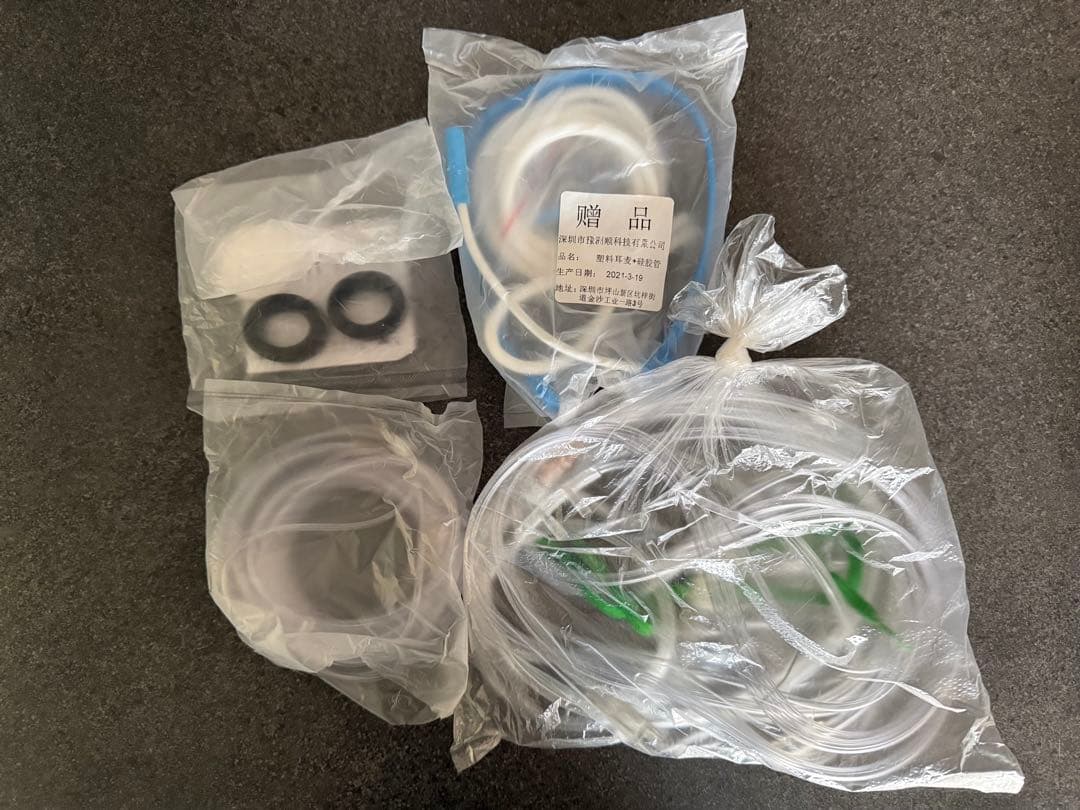 非医療用　酸素濃縮器　家庭用酸素発生吸入器　ZY-1S