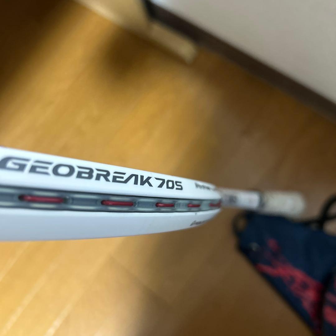 【美品】【即購入⭕️】YONEX GEOBREAK70S マットホワイト　UL1