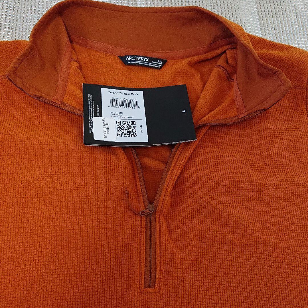 せ*ん様 アークテリクス　デルタLT Zip ネック　メンズ　Lサイズ