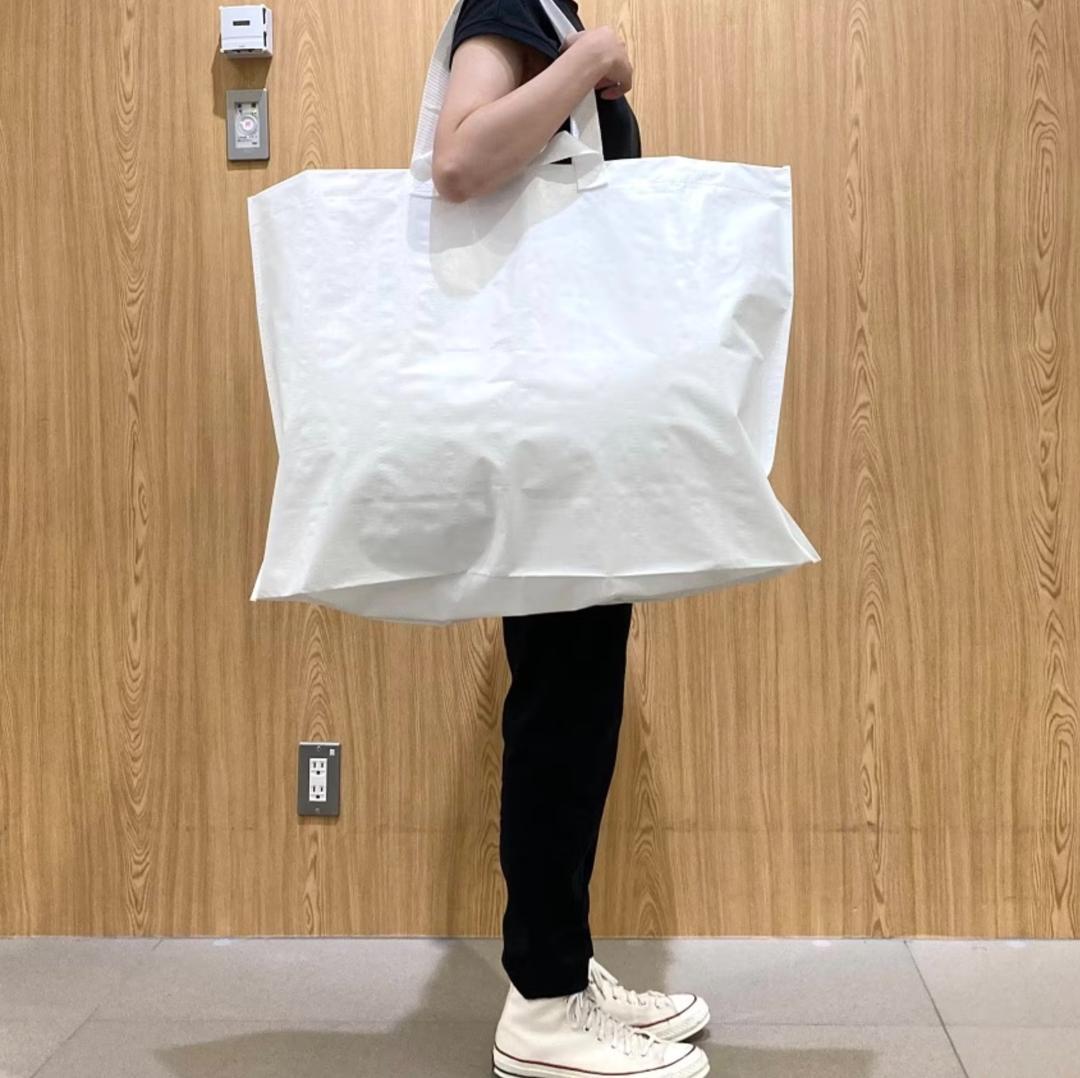 新品　20枚　大　無印良品　シェアバッグ　エコバッグ ショップ袋