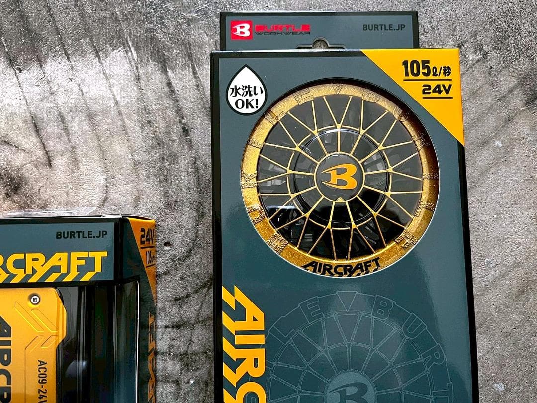 最新24V 新品 バートル AC09 ファンバッテリーセット 空調服用 ゴールド