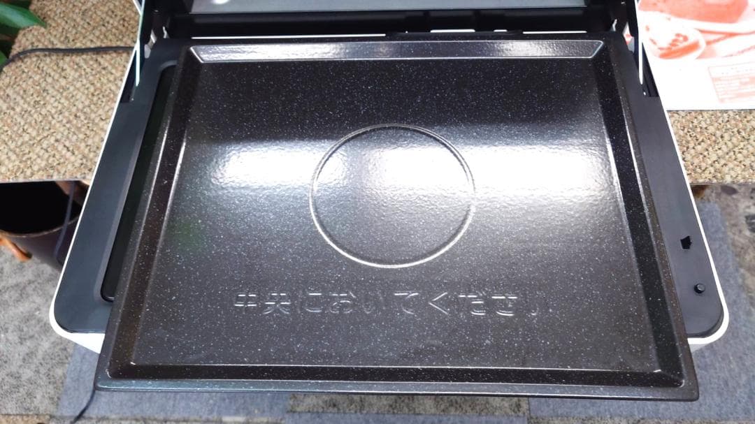 ★極美品　25年製　日立オーブンレンジ　ヘルシーシェフ MRO-F6B★