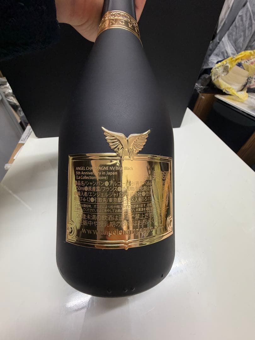 ANGEL シャンパン ブリュット 750ml