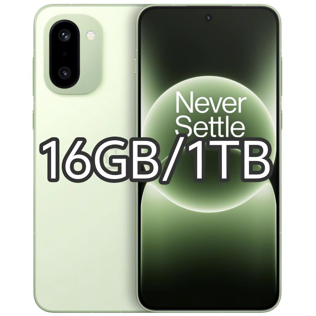 【新品未開封】OnePlus Ace 6T 16GB/1TB 中国版
