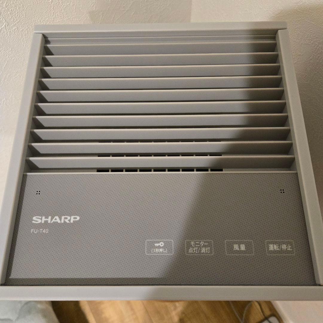 SHARP シャープ 空気清浄機 ホワイト系 FU-T40-W グレー