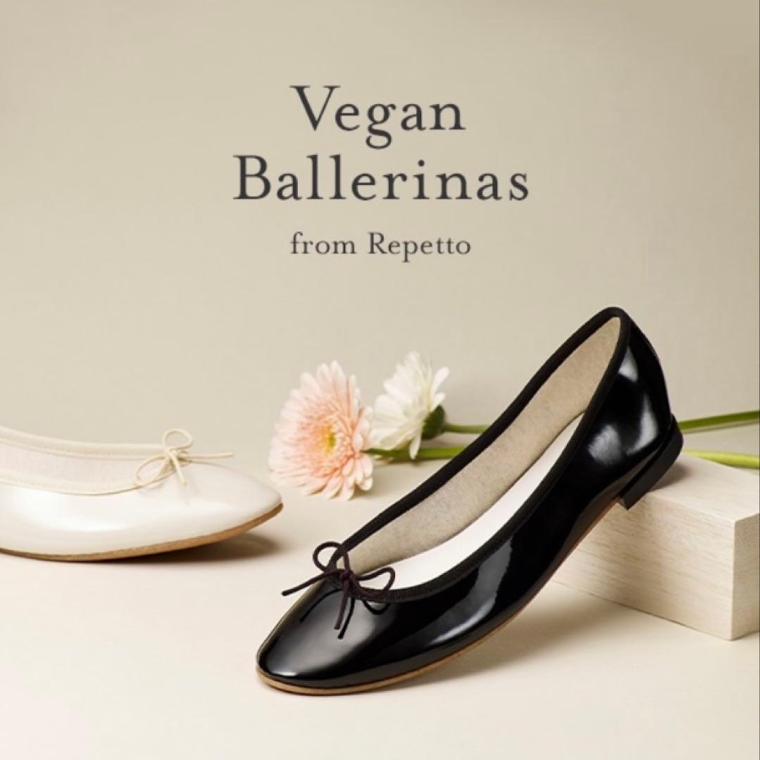 repetto レペット バレエシューズ 新品　サイズ 24.0cm 値下げ