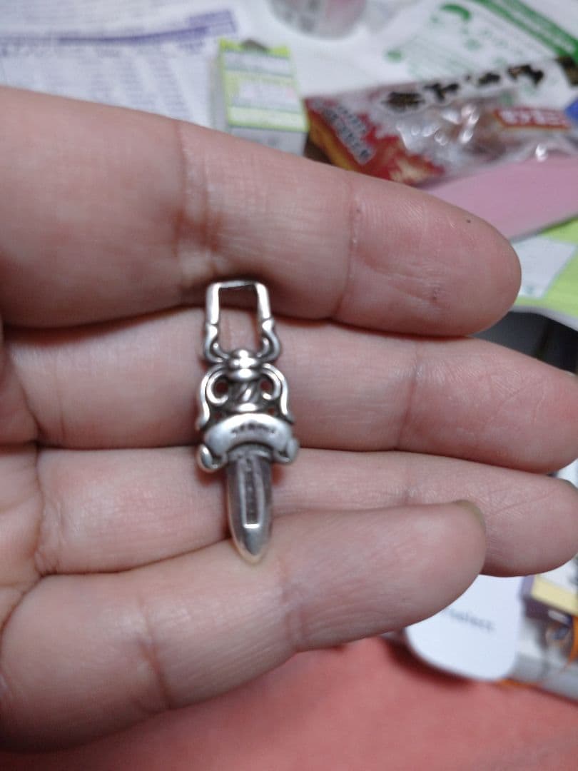 mahal kitaCHROME HEARTS キーチェーン