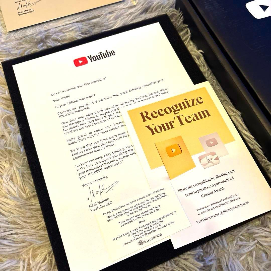 【YouTube】銀の盾+銀の賞状 登録者数10万人 金の盾 銀盾