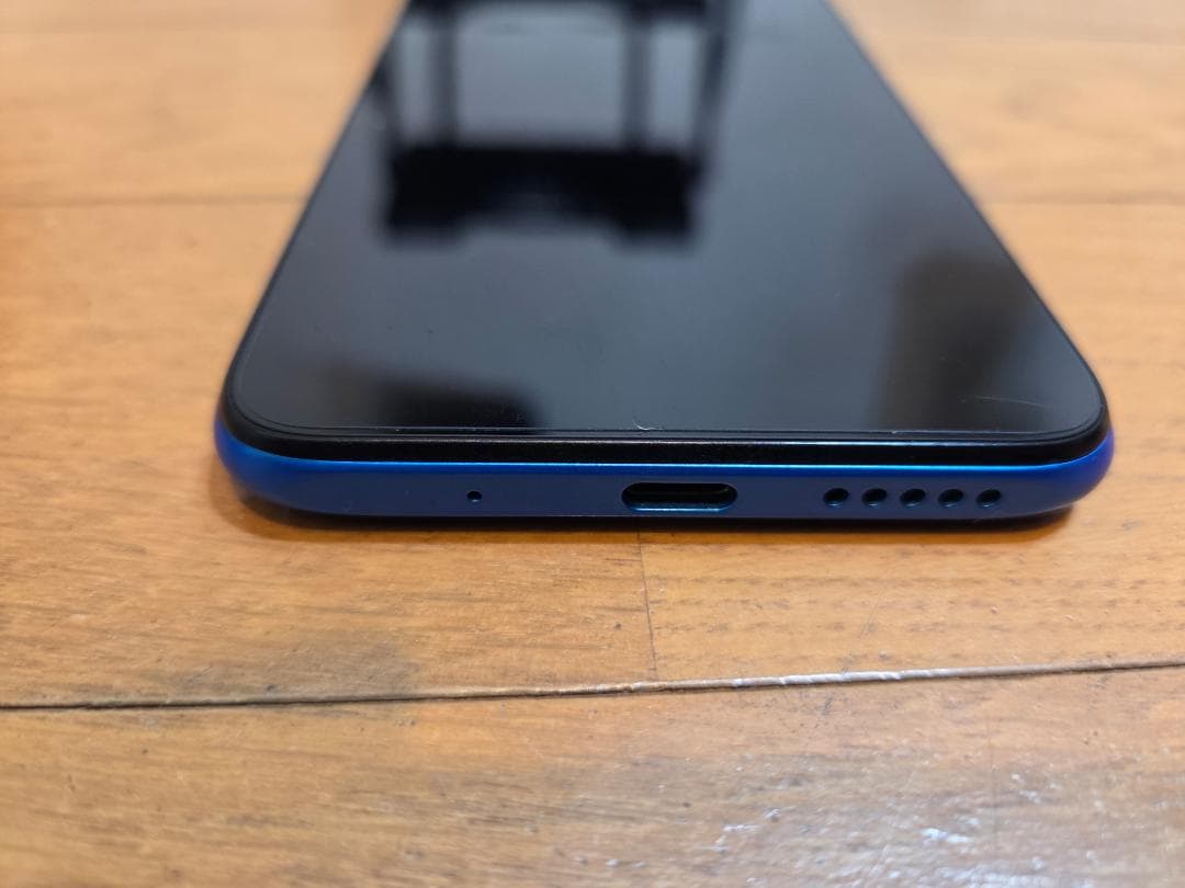 UMIDIGI A7S アンドロイド