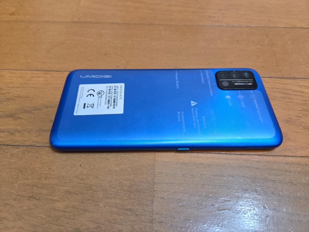 UMIDIGI A7S アンドロイド