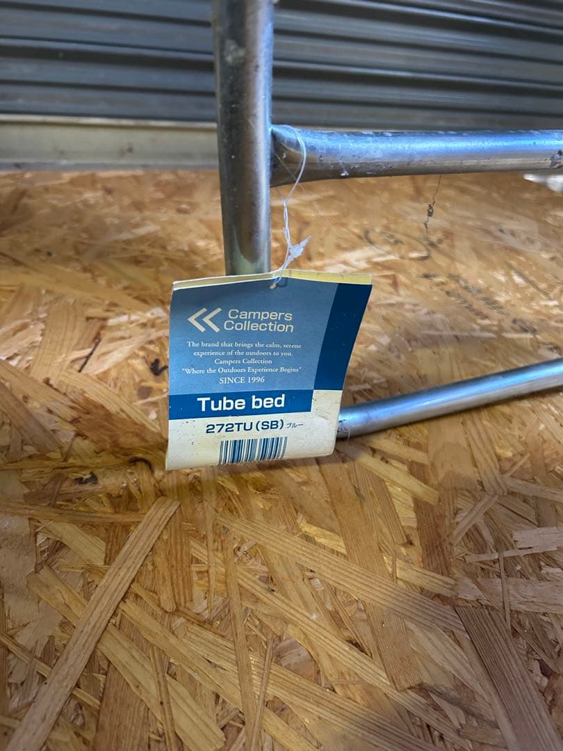 折りたたみ　ビーチチェア　ボンボンチェア　2点セット