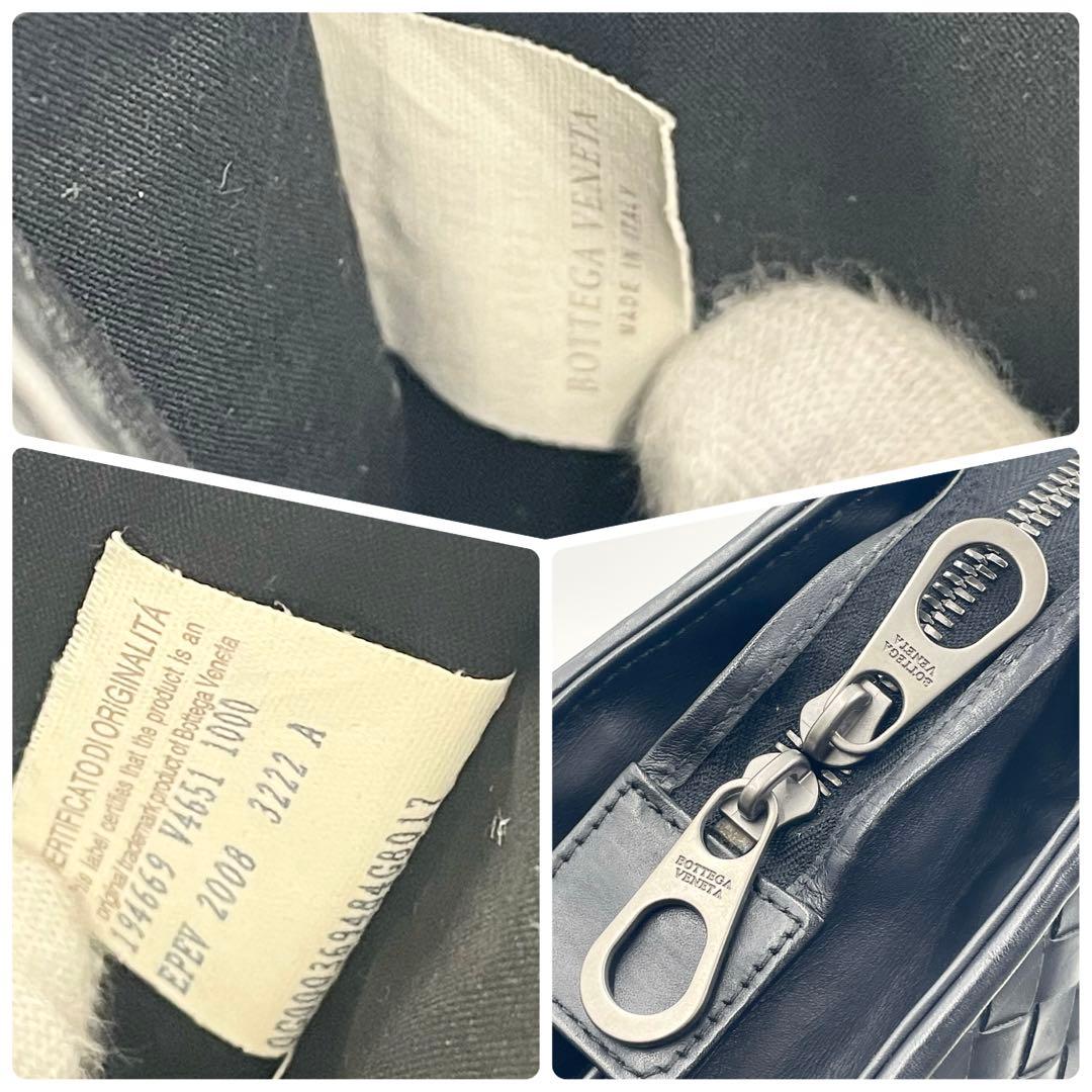 【極美品】ボッテガヴェネタ ブリーフケース ビジネス イントレチャート ブラック