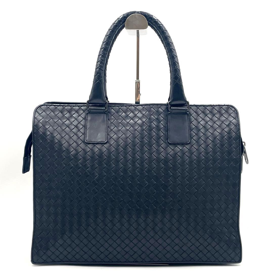 【極美品】ボッテガヴェネタ ブリーフケース ビジネス イントレチャート ブラック