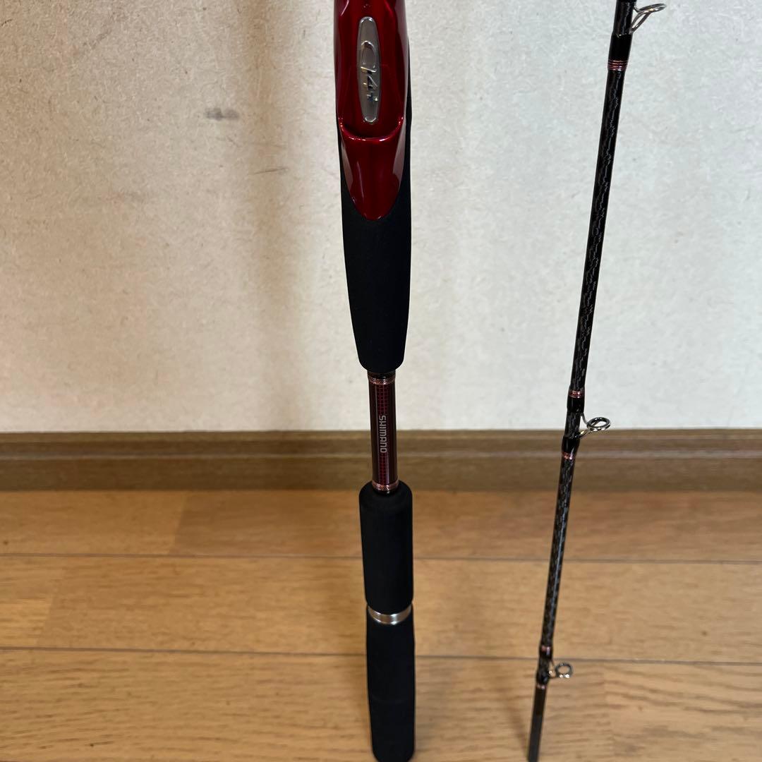 シマノ　19海春30-270