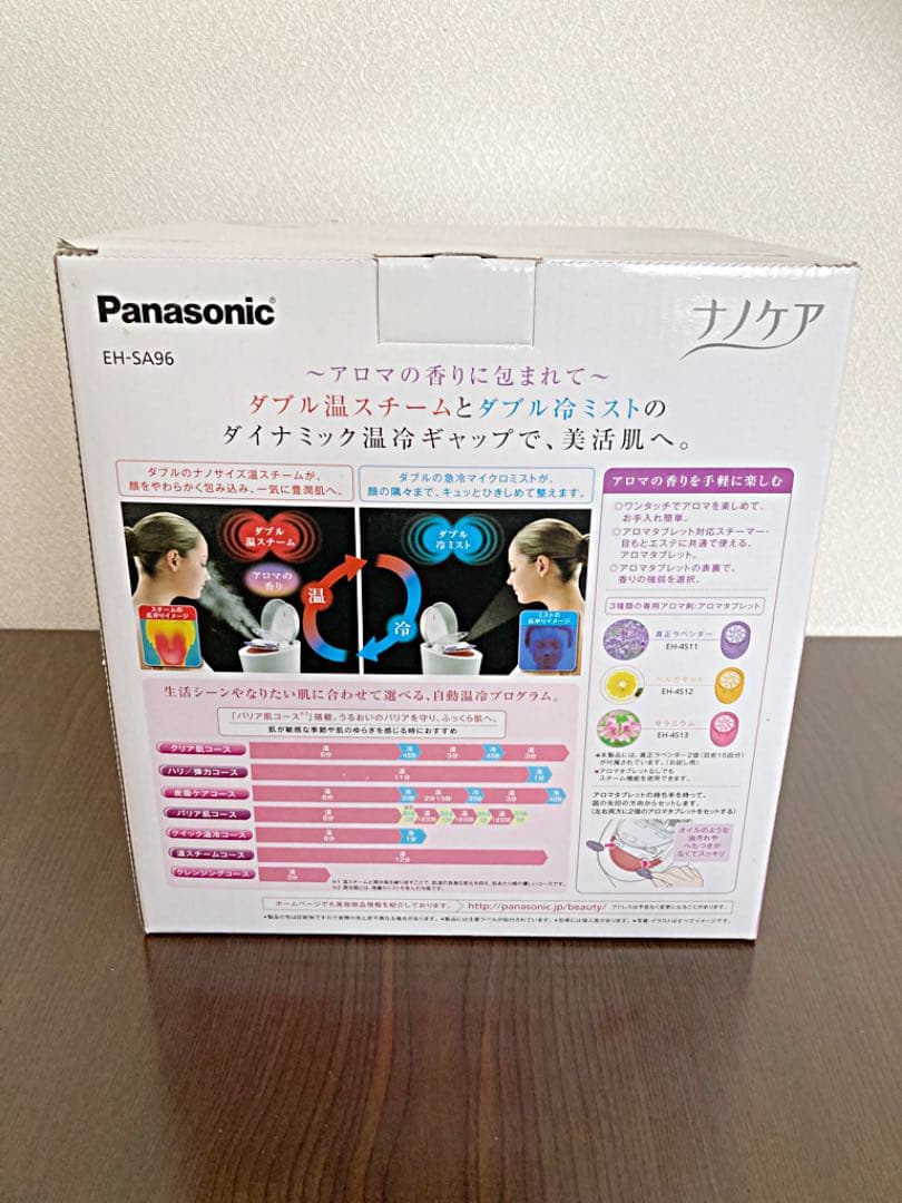 【美品】Panasonic EH-SA96-P スチーマーナノケアパナソニック