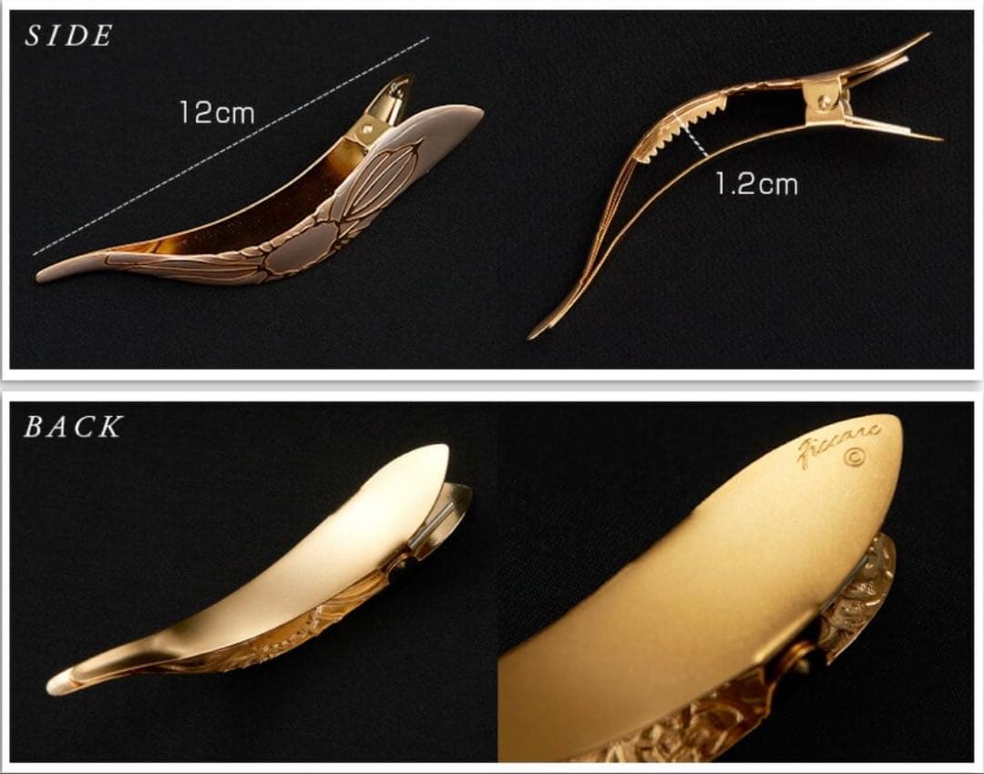 Ficcare フィカレ マキシマス レオパルド